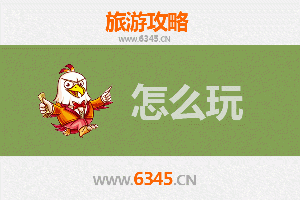 邯郸鸡泽出发北京故宫旅游攻略：穿越时空的皇家之旅